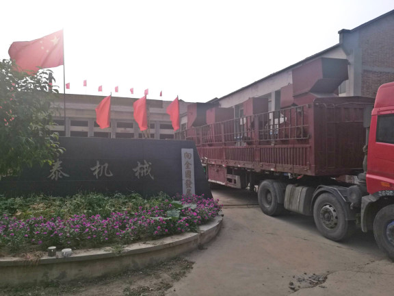 ��������C(j��)��܇�l(f��)؛