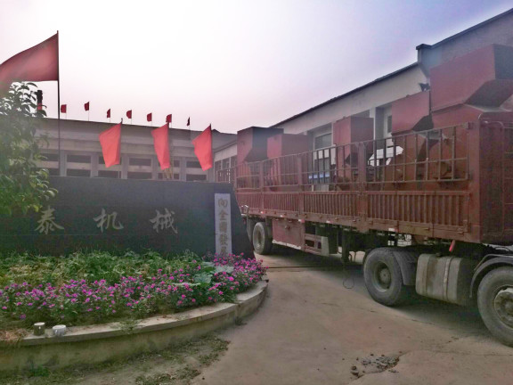 ��������C(j��)��܇�l(f��)؛