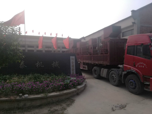 ��������C(j��)��܇�l(f��)؛